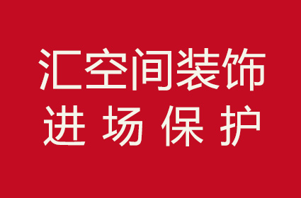 &#21322;&#23707;&#32593;&#39029;&#29256;&#45;&#21322;&#23707;&#98;&#97;&#110;&#100;&#97;&#111;&#65288;&#20013;&#22269;&#65289;