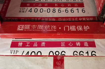 &#21322;&#23707;&#32593;&#39029;&#29256;&#45;&#21322;&#23707;&#98;&#97;&#110;&#100;&#97;&#111;&#65288;&#20013;&#22269;&#65289;