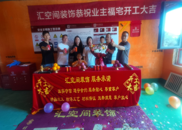 &#21322;&#23707;&#32593;&#39029;&#29256;&#45;&#21322;&#23707;&#98;&#97;&#110;&#100;&#97;&#111;&#65288;&#20013;&#22269;&#65289;