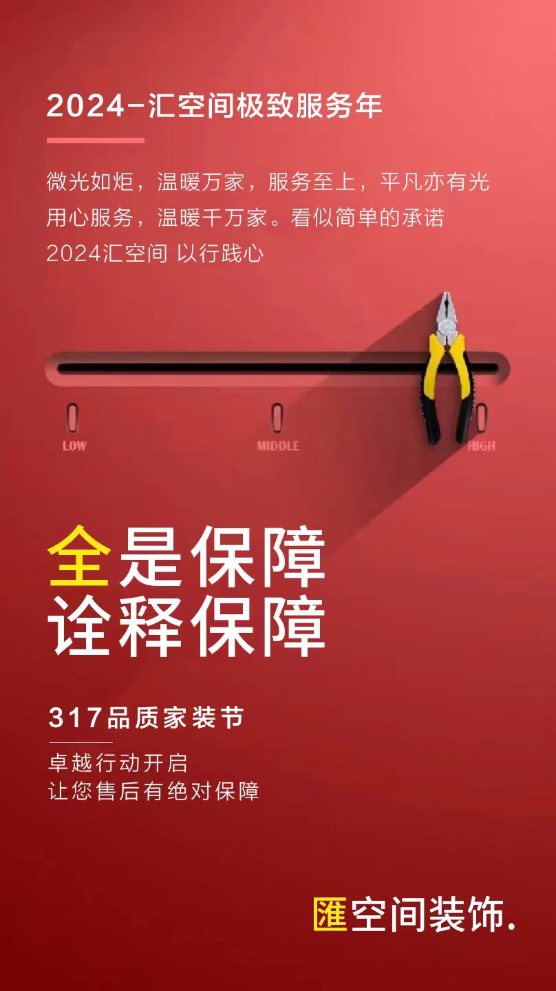 &#21322;&#23707;&#32593;&#39029;&#29256;&#45;&#21322;&#23707;&#98;&#97;&#110;&#100;&#97;&#111;&#65288;&#20013;&#22269;&#65289;